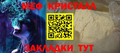 твердый Бугуруслан