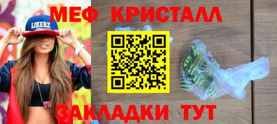 jwh Краснодар