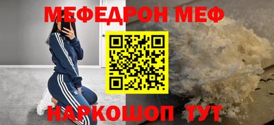 твердый Бугуруслан