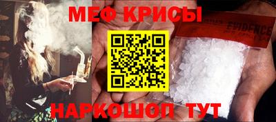 прущая мука Бузулук