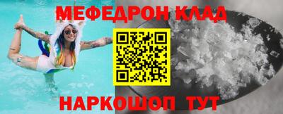 твердый Бугуруслан