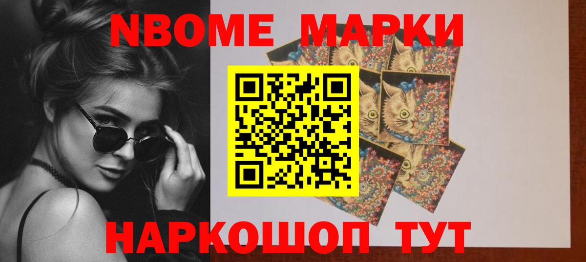 ЛСД экстази кислота  Чусовой  LSD-25 экстази  LSD-25 экстази ecstasy 