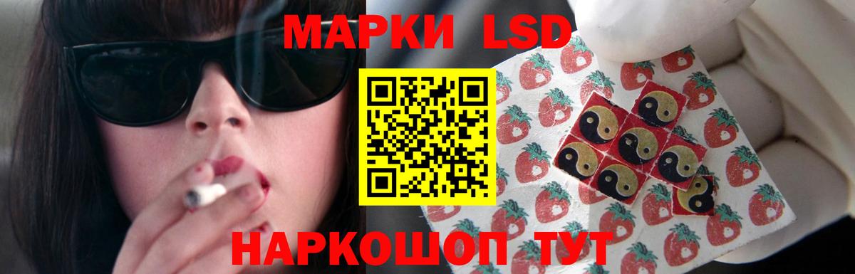 COCAIN Чусовой