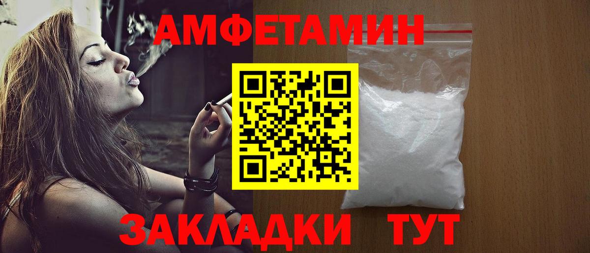 ГАШ Чусовой