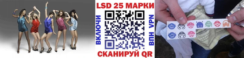 Марки N-bome 1,5мг  наркотики  Чусовой 